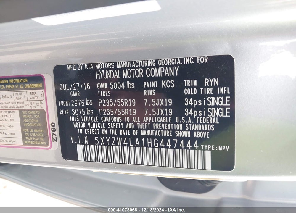 2017 HYUNDAI SANTA FE SPORT 2.0T ULTIMATE VIN: 5XYZW4LA1HG447444