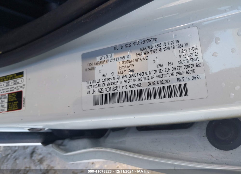 2012 MAZDA 5 VIN: JM1CW2BL4C0118457