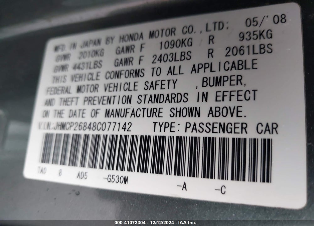 2008 HONDA ACCORD 2.4 EX-L VIN: JHMCP26848C077142
