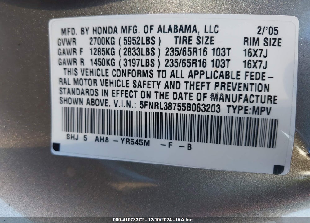 2005 HONDA ODYSSEY EX-L VIN: 5FNRL38755B063203
