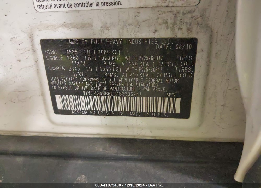 2011 SUBARU OUTBACK 2.5I LIMITED VIN: 4S4BRBLC1B3336947