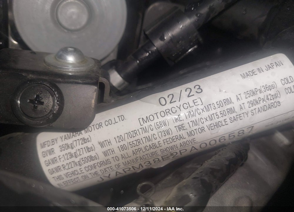 2023 YAMAHA YZFR7 VIN: JYARM38E2PA006587