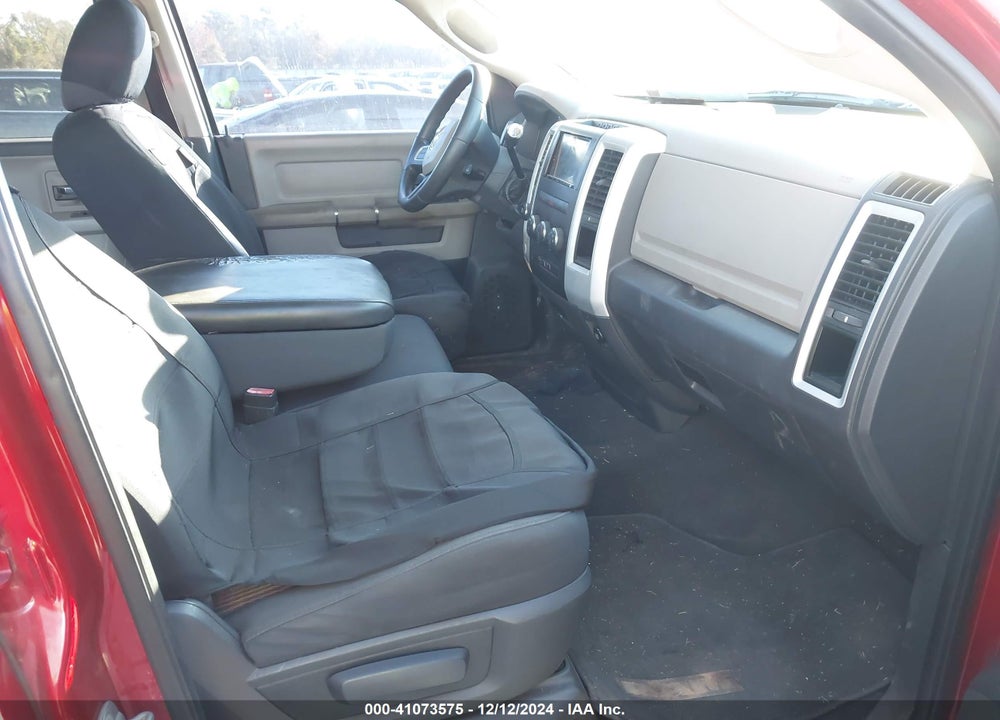 2010 DODGE RAM 1500 VIN: 1D7RV1GP2AS103286