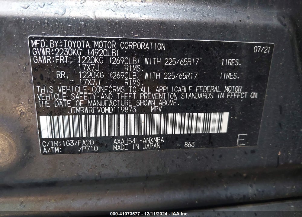 2021 TOYOTA RAV4 HYBRID XLE VIN: JTMRWRFV0MD119873