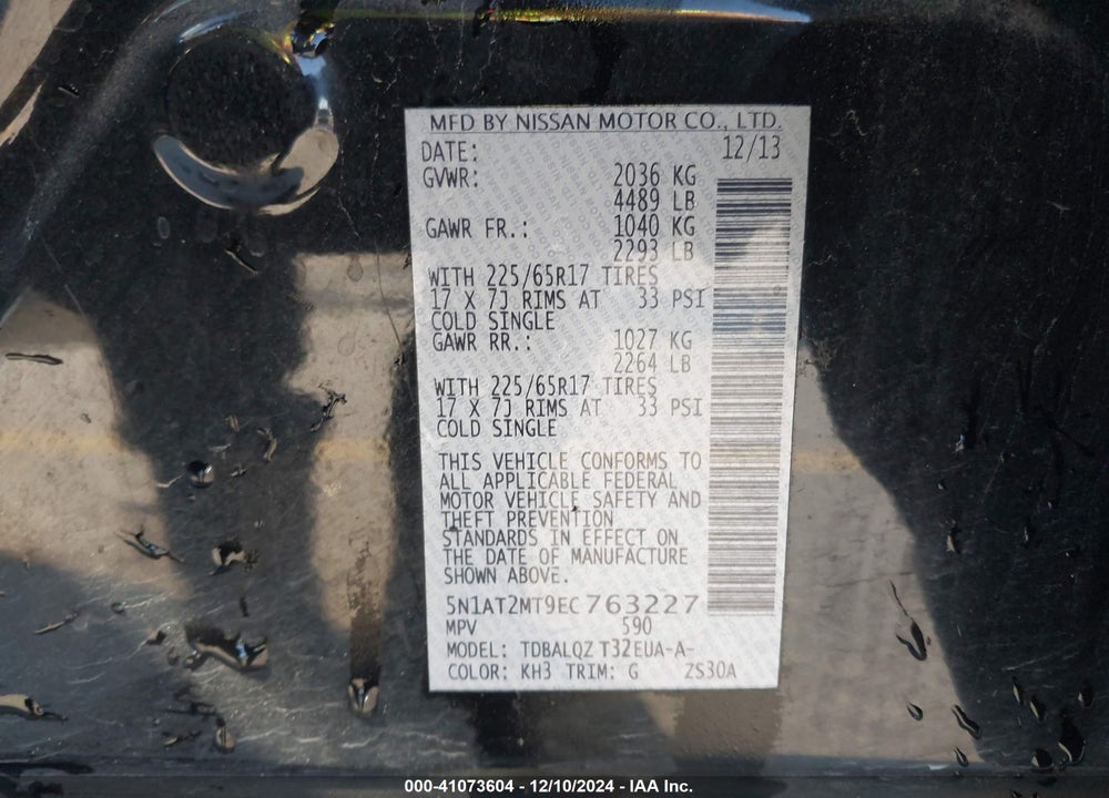 2014 NISSAN ROGUE SV VIN: 5N1AT2MT9EC763227