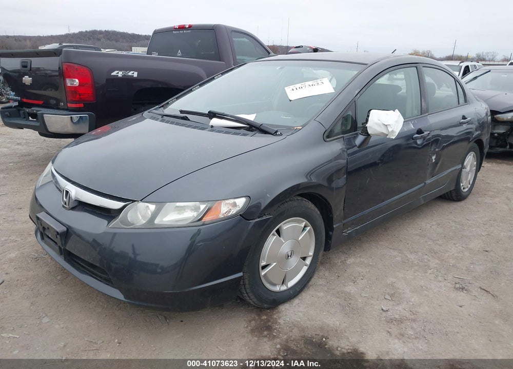 2006 HONDA CIVIC HYBRID VIN: JHMFA362X6S012413