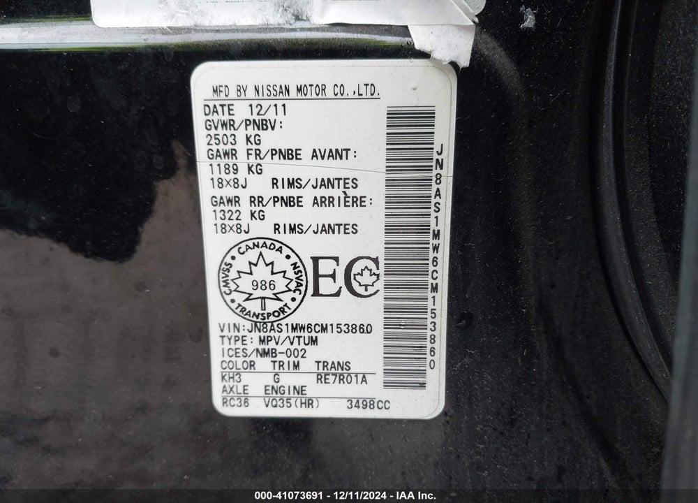 2012 INFINITI FX35 VIN: JN8AS1MW6CM153860