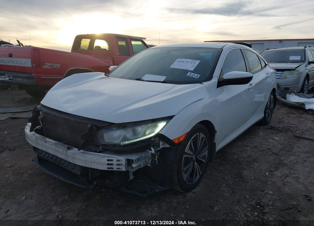 2017 HONDA CIVIC VIN: 2HGFC1F76HH633445