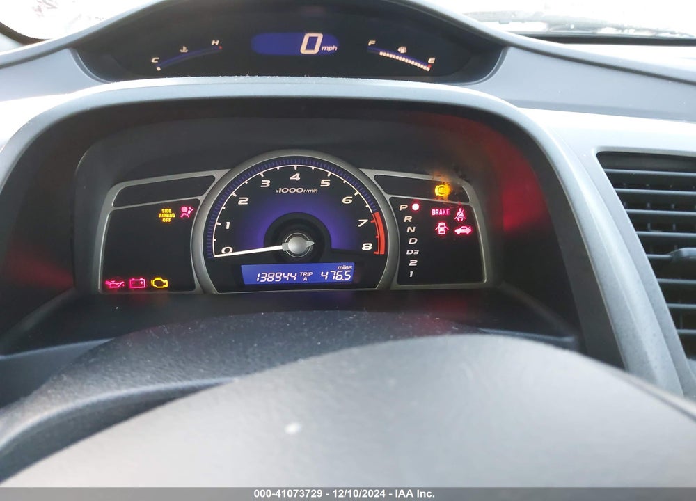 2008 HONDA CIVIC LX VIN: 1HGFA16518L058646