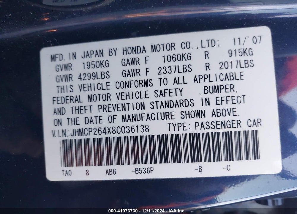 2008 HONDA ACCORD 2.4 LX-P VIN: JHMCP264X8C036138