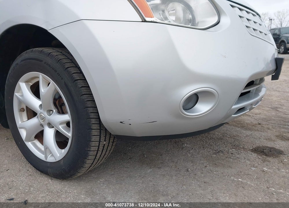 2008 NISSAN ROGUE SL VIN: JN8AS58V78W137378