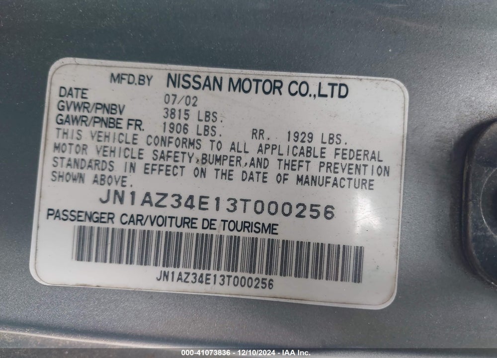 2003 NISSAN 350Z ENTHUSIAST VIN: JN1AZ34E13T000256