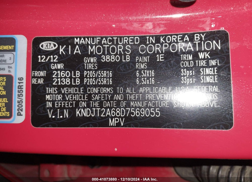 2013 KIA SOUL VIN: KNDJT2A68D7569055