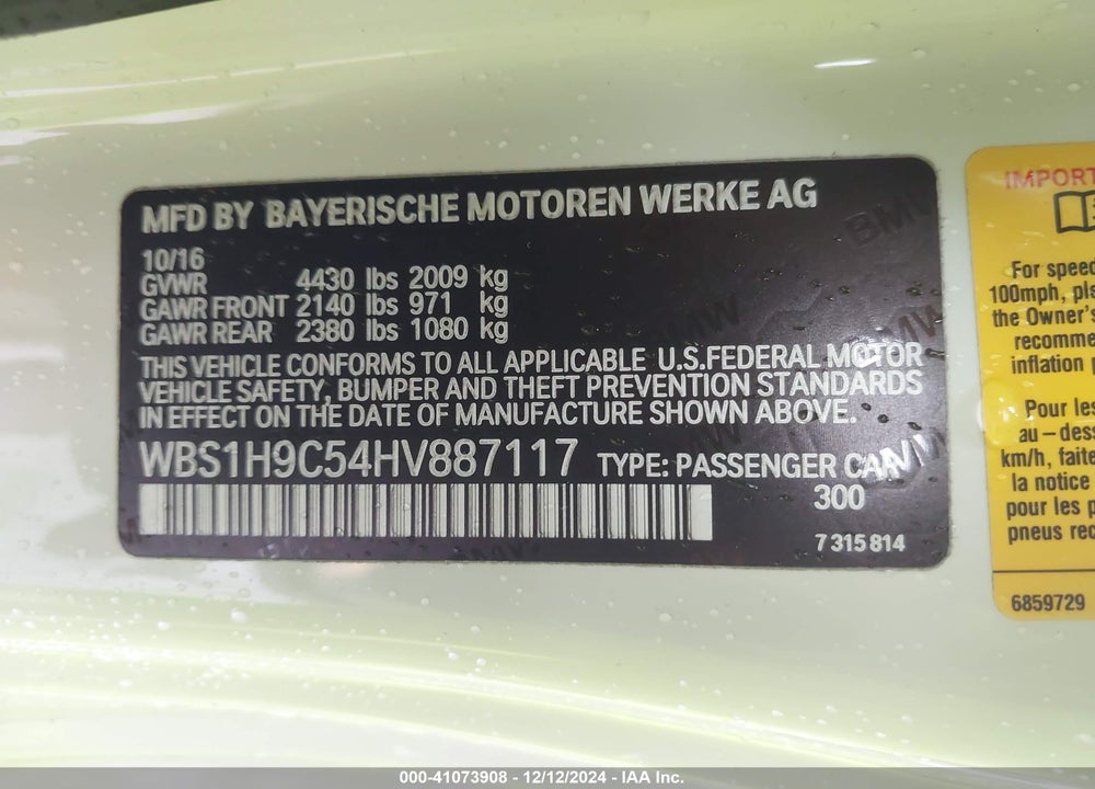 2017 BMW M2 VIN: WBS1H9C54HV887117