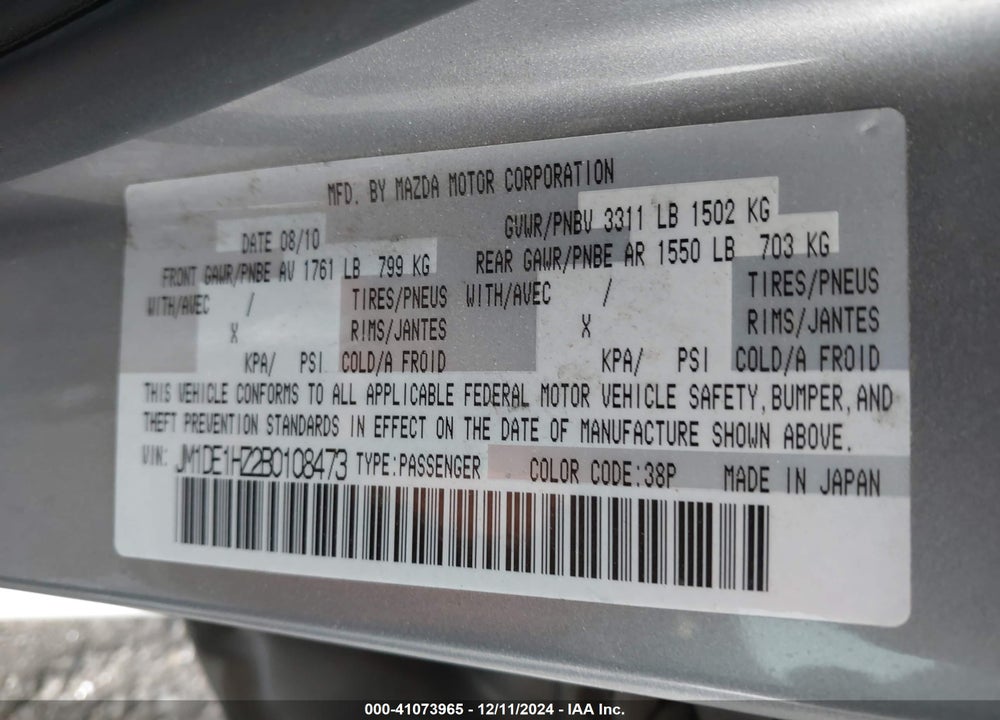 2011 MAZDA 2 TOURING VIN: JM1DE1HZ2B0108473