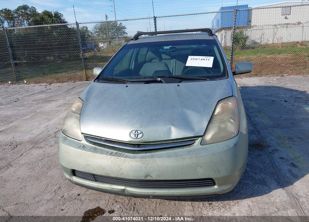 2007 TOYOTA PRIUS VIN: JTDKB20U377658396