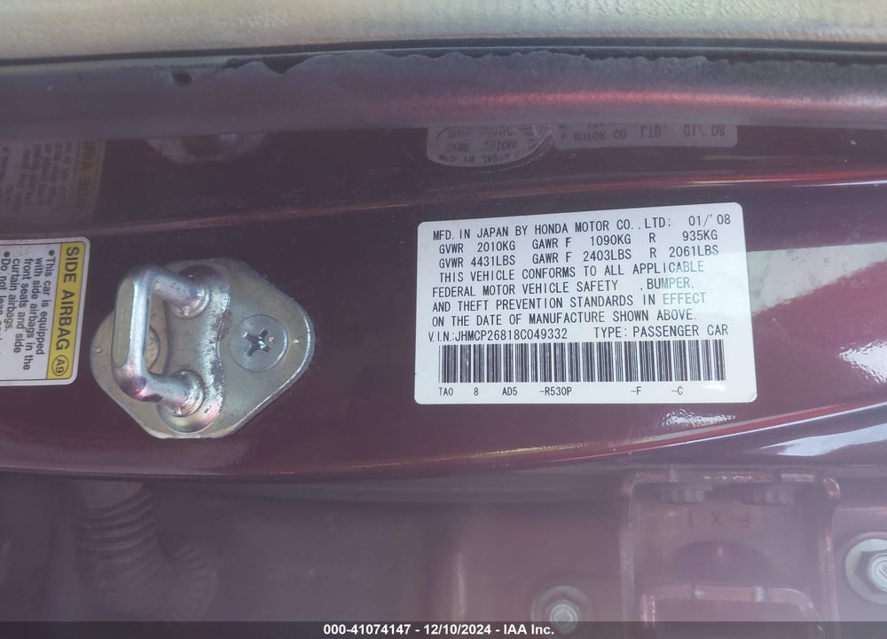 2008 HONDA ACCORD 2.4 EX-L VIN: JHMCP26818C049332