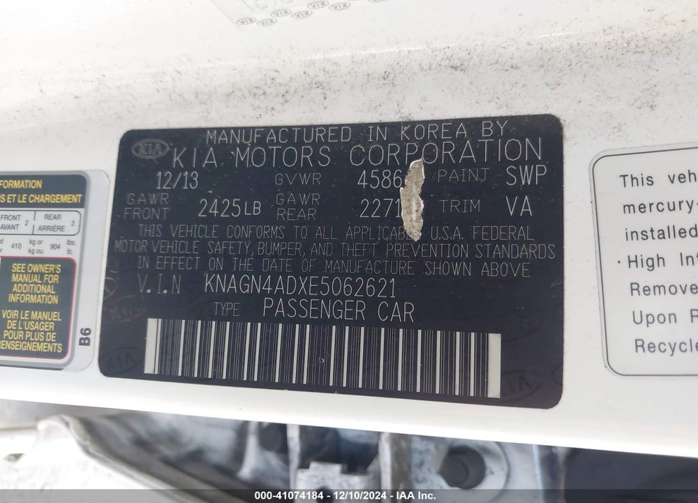 2014 KIA OPTIMA HYBRID EX VIN: KNAGN4ADXE5062621