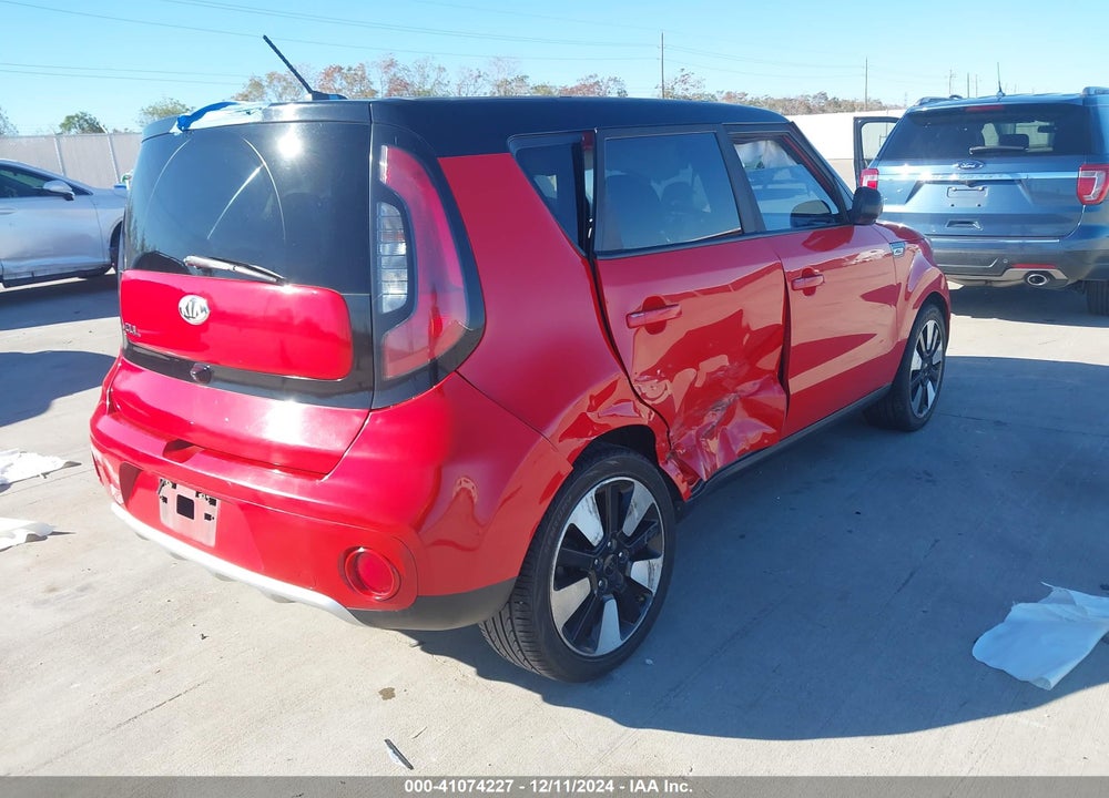 2017 KIA SOUL VIN: KNDJP3A52H7493095