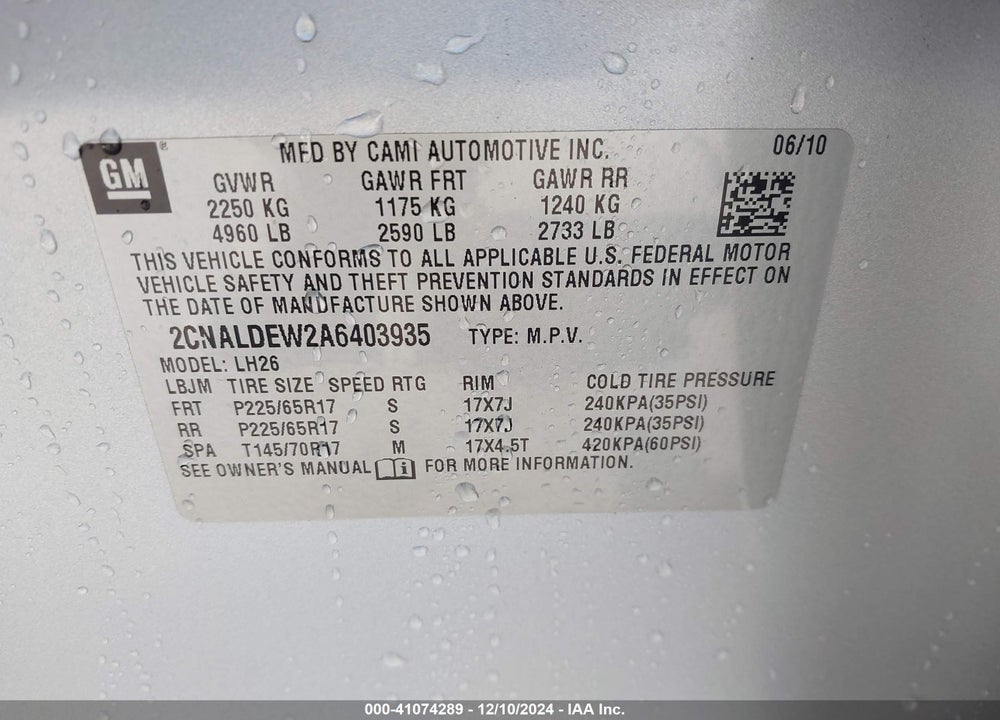2010 CHEVROLET EQUINOX LT VIN: 2CNALDEW2A6403935