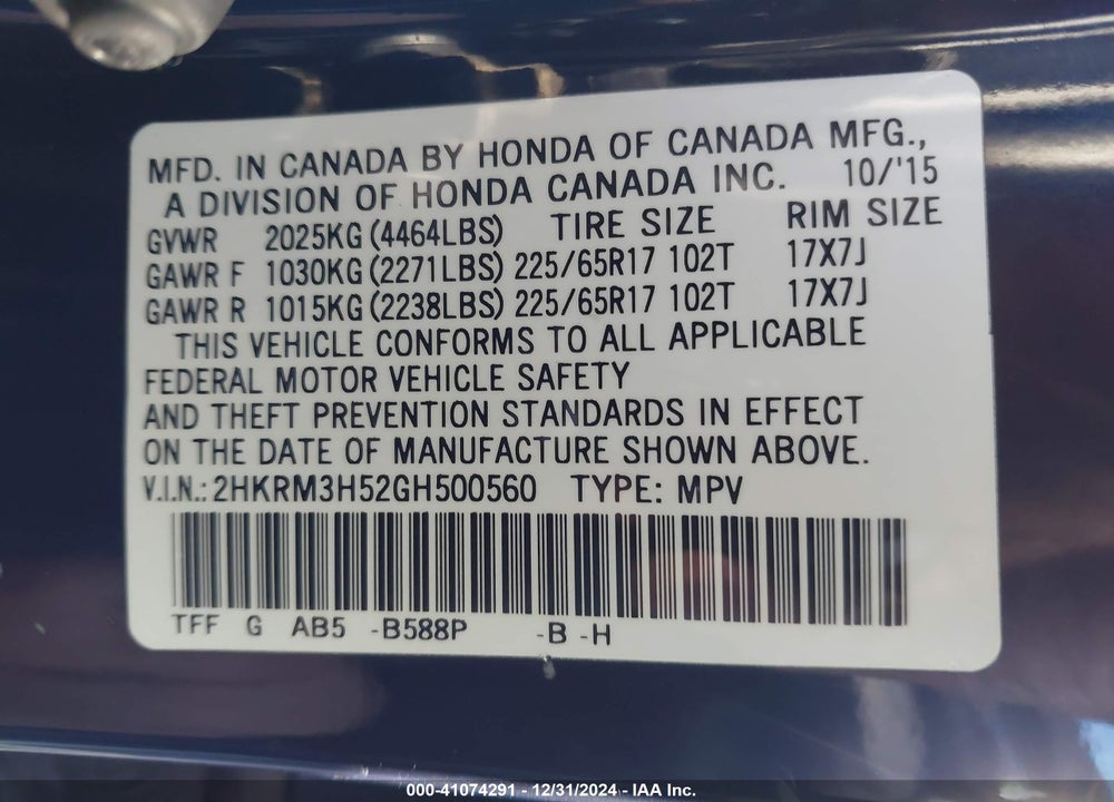2016 HONDA CR-V EX VIN: 2HKRM3H52GH500560