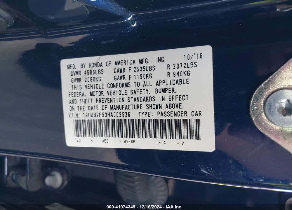 2017 ACURA TLX TECHNOLOGY PACKAGE VIN: 19UUB2F53HA002536