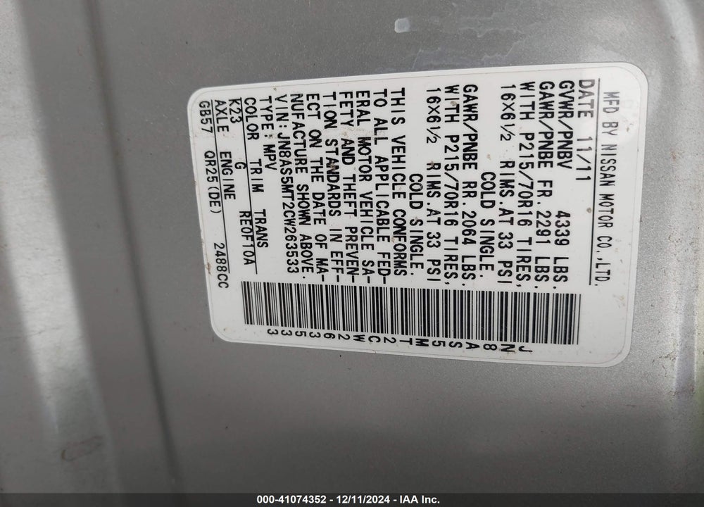 2012 NISSAN ROGUE S VIN: JN8AS5MT2CW263533