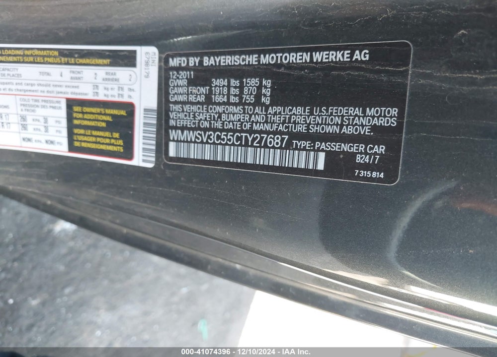 2012 MINI COOPER S VIN: WMWSV3C55CTY27687