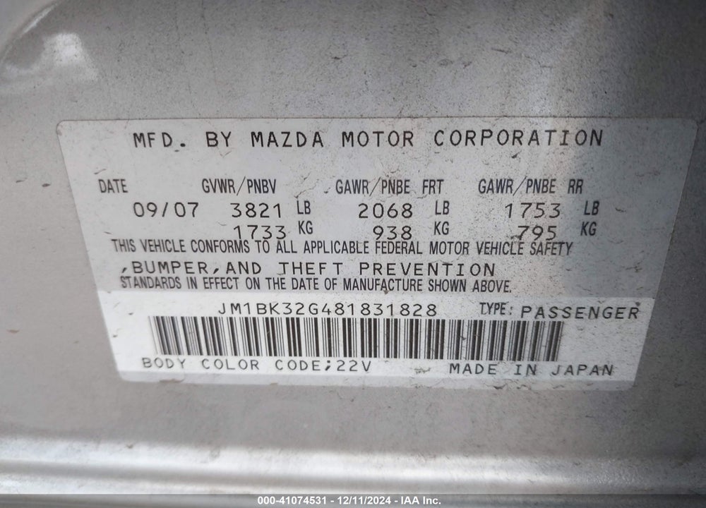 2008 MAZDA 3 I SPORT VIN: JM1BK32G481831828