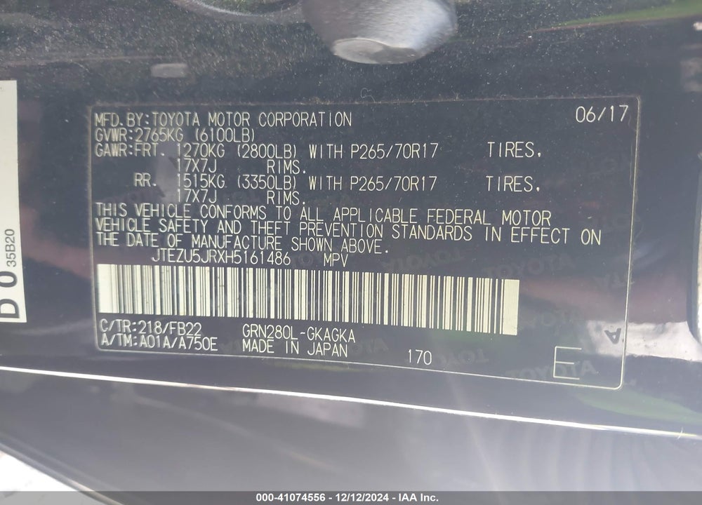2017 TOYOTA 4RUNNER SR5 VIN: JTEZU5JRXH5161486