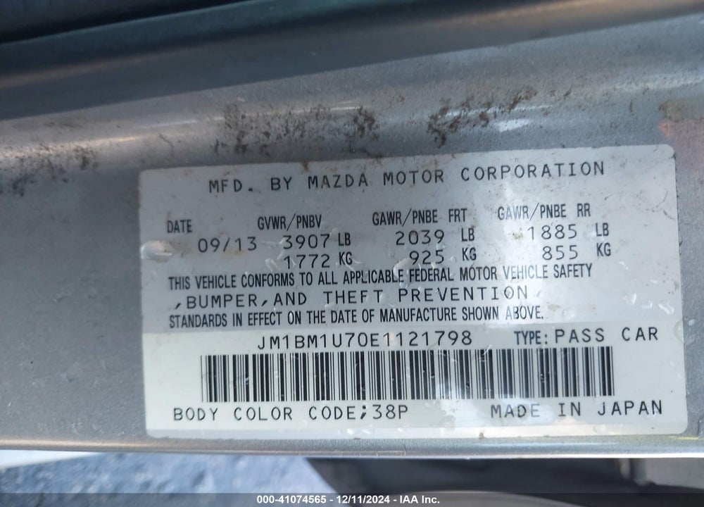 2014 MAZDA MAZDA3 VIN: JM1BM1U70E1121798