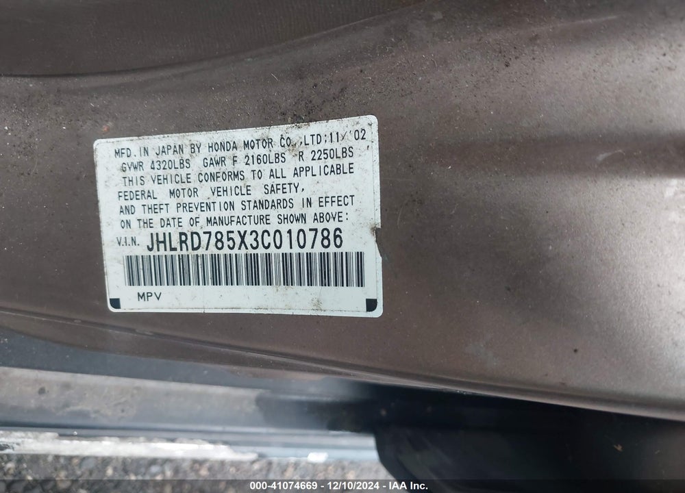2003 HONDA CR-V LX VIN: JHLRD785X3C010786