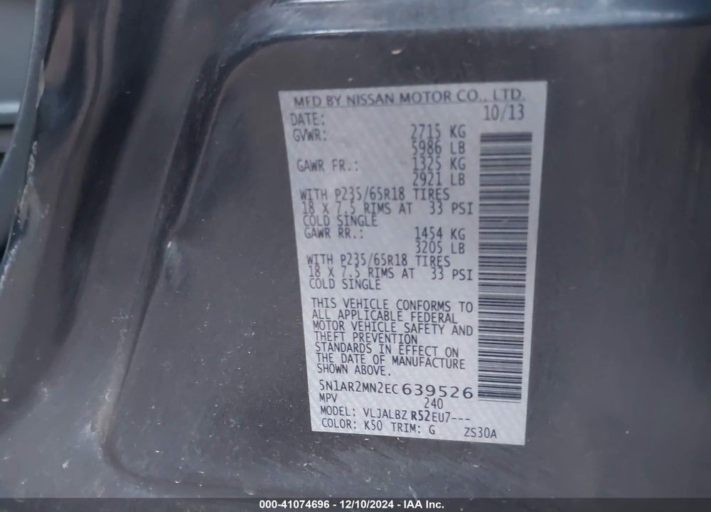 2014 NISSAN PATHFINDER S VIN: 5N1AR2MN2EC639526