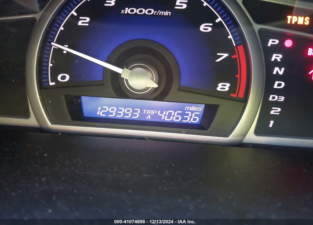 2011 HONDA CIVIC LX VIN: 2HGFA1F58BH531849