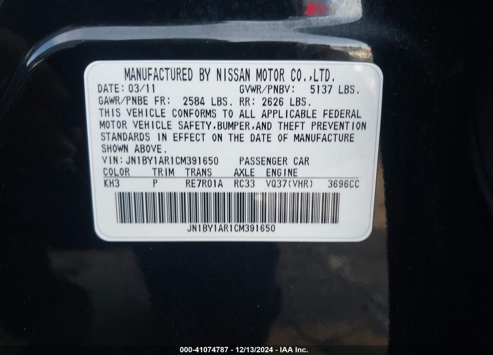 2012 INFINITI M37X VIN: JN1BY1AR1CM391650