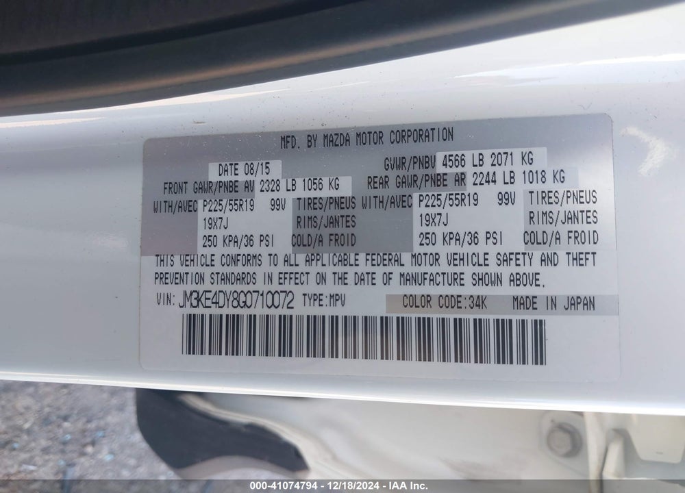 2016 MAZDA CX-5 GRAND TOURING VIN: JM3KE4DY8G0710072