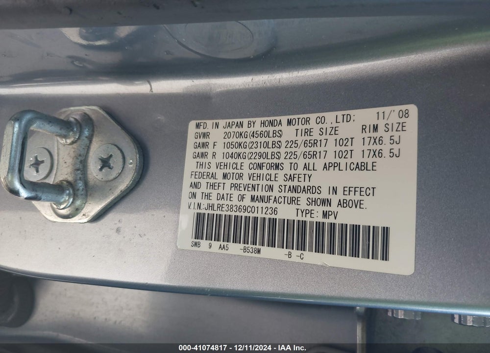 2009 HONDA CR-V LX VIN: JHLRE38369C011236