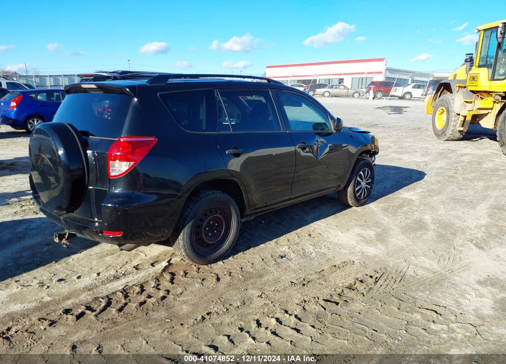 2008 TOYOTA RAV4 VIN: JTMZD33V885104626