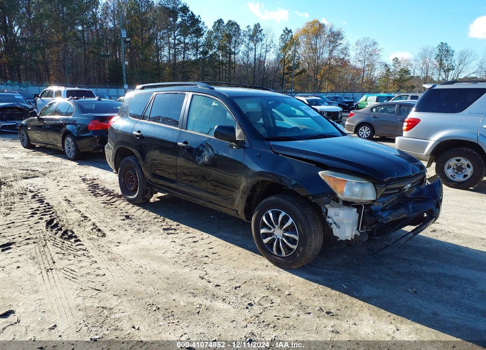 2008 TOYOTA RAV4 VIN: JTMZD33V885104626