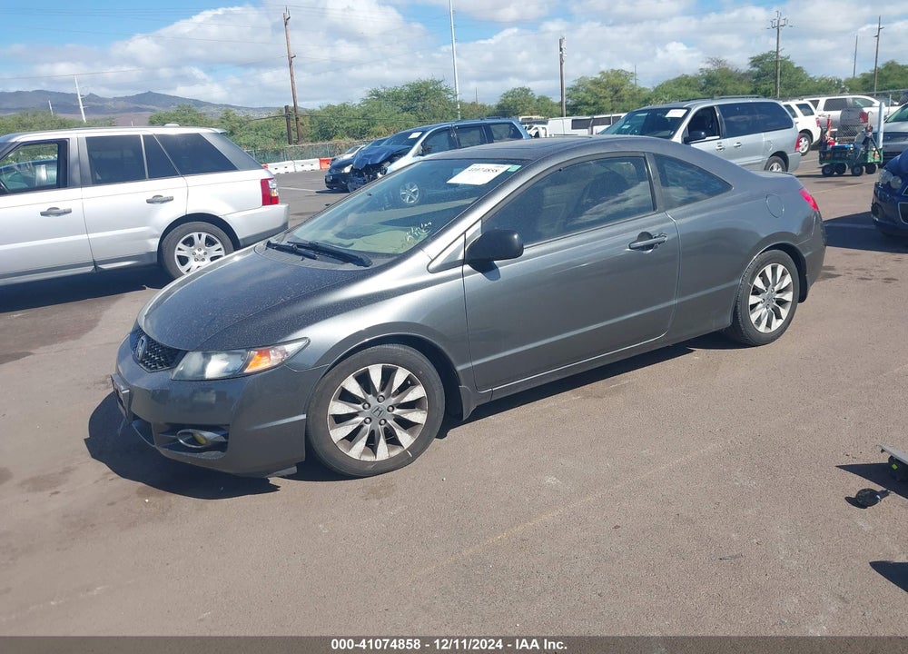 2009 HONDA CIVIC EX-L VIN: 2HGFG12979H525008