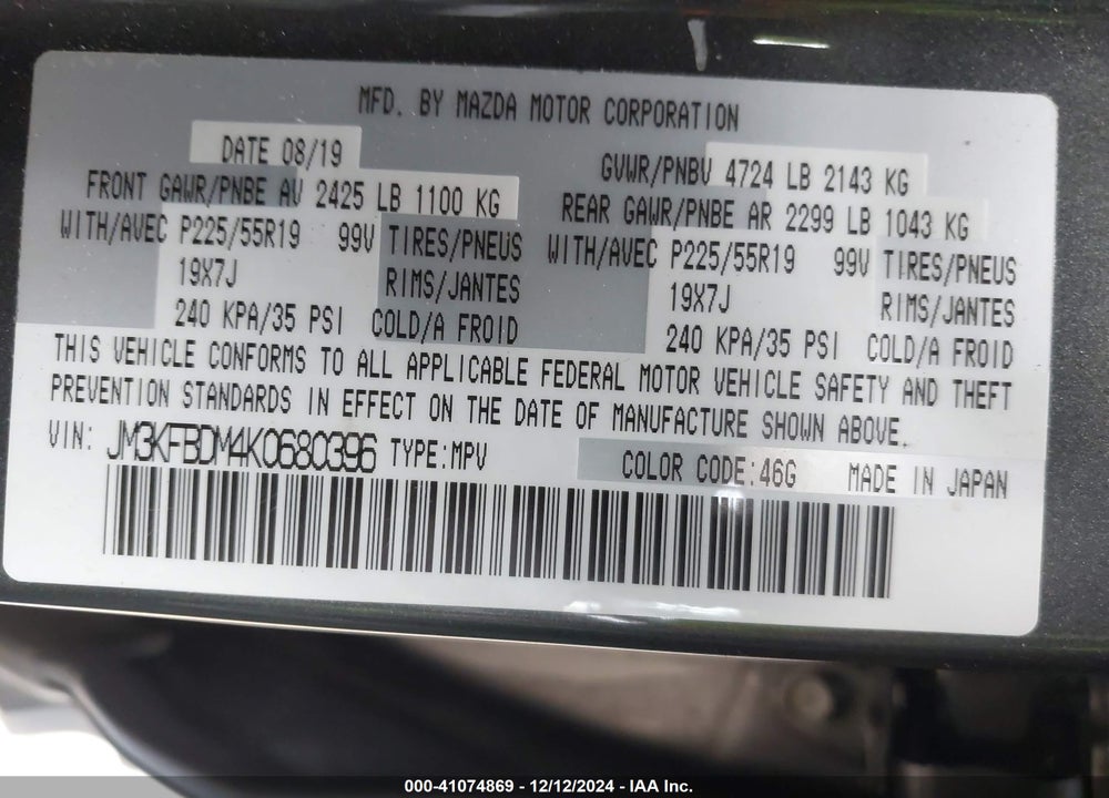 2019 MAZDA CX-5 GRAND TOURING VIN: JM3KFBDM4K0680396