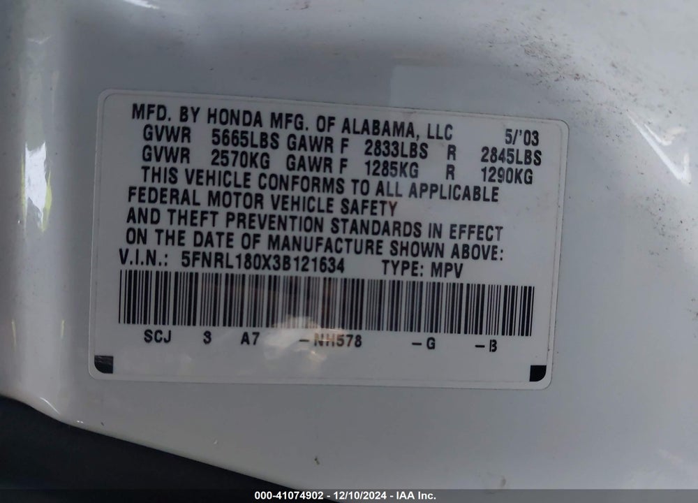 2003 HONDA ODYSSEY EX-L VIN: 5FNRL180X3B121634