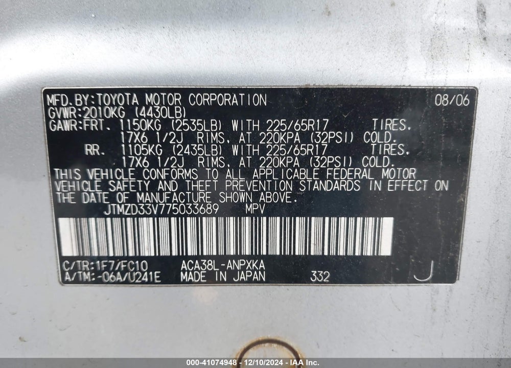 2007 TOYOTA RAV4 VIN: JTMZD33V775033689