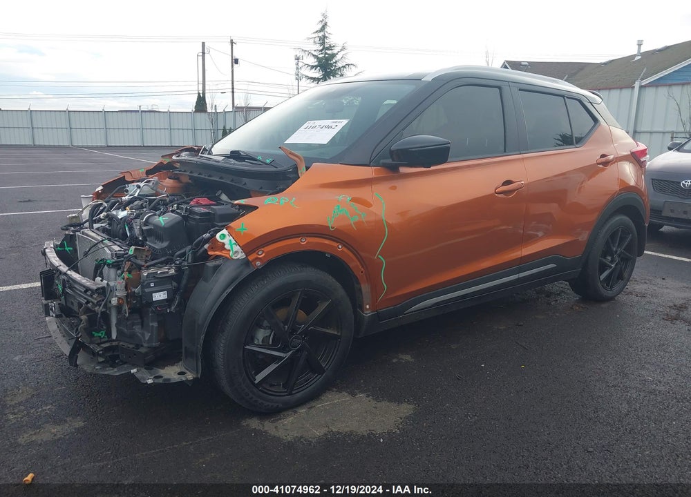 2020 NISSAN KICKS SR XTRONIC CVT VIN: 3N1CP5DV0LL525873