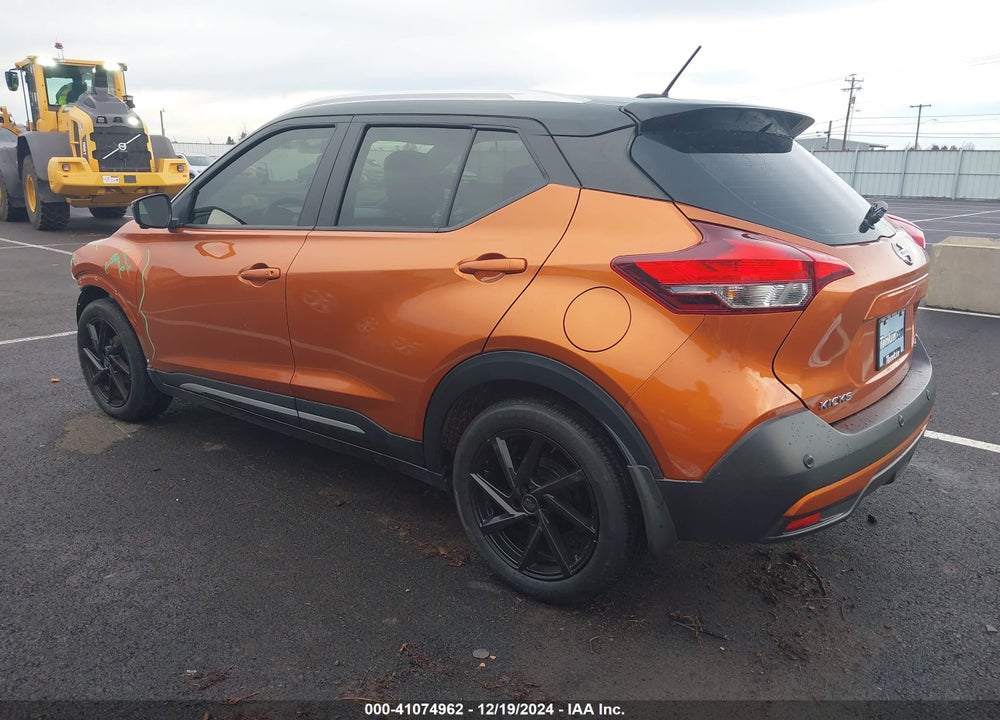 2020 NISSAN KICKS SR XTRONIC CVT VIN: 3N1CP5DV0LL525873