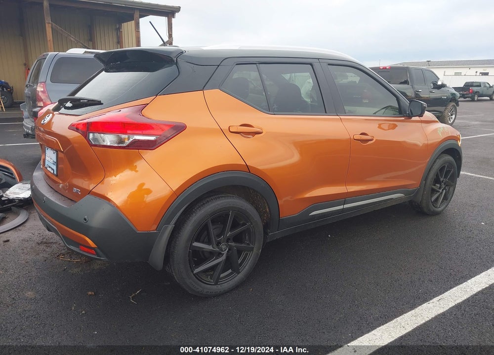 2020 NISSAN KICKS SR XTRONIC CVT VIN: 3N1CP5DV0LL525873