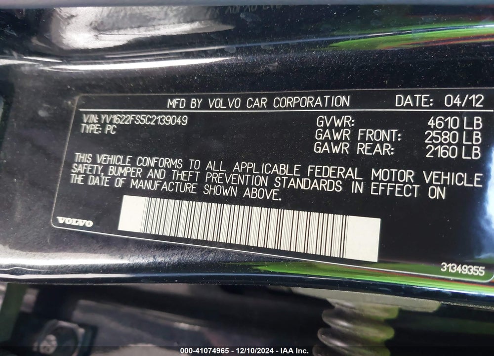 2012 VOLVO S60 T5 VIN: YV1622FS5C2139049
