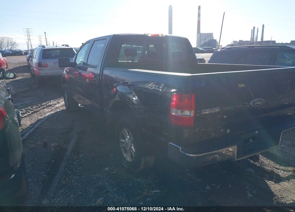 2004 FORD F-150 XLT VIN: 1FTRW14W34KB74875