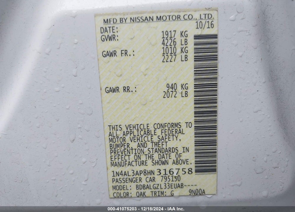 2017 NISSAN ALTIMA 2.5 S VIN: 1N4AL3AP8HN316758