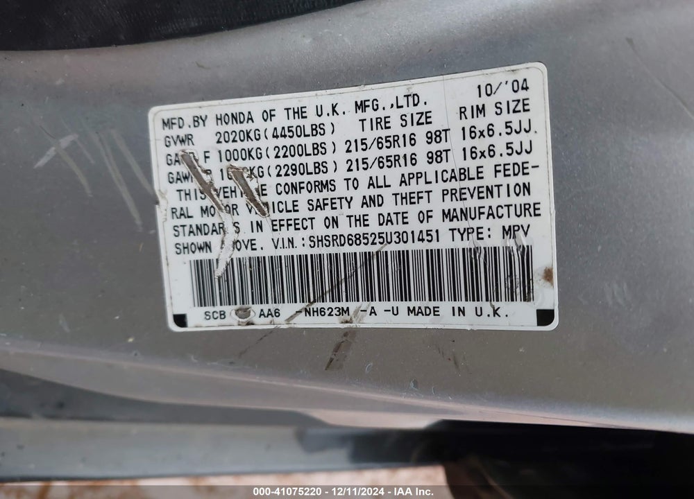 2005 HONDA CR-V LX VIN: SHSRD68525U301451
